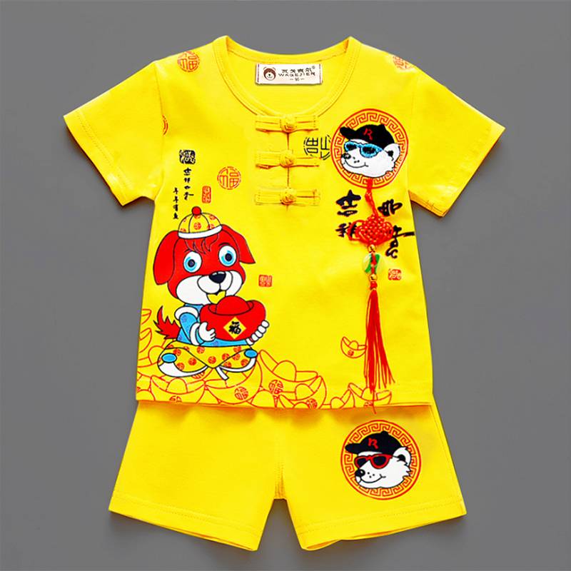 $811A POPPY YELLOW